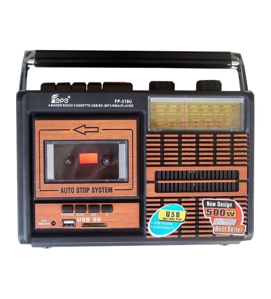 Tepe Fp-319U Nostaljik + USB+SD+FM Radyo Kaset Çalar Müzik Player